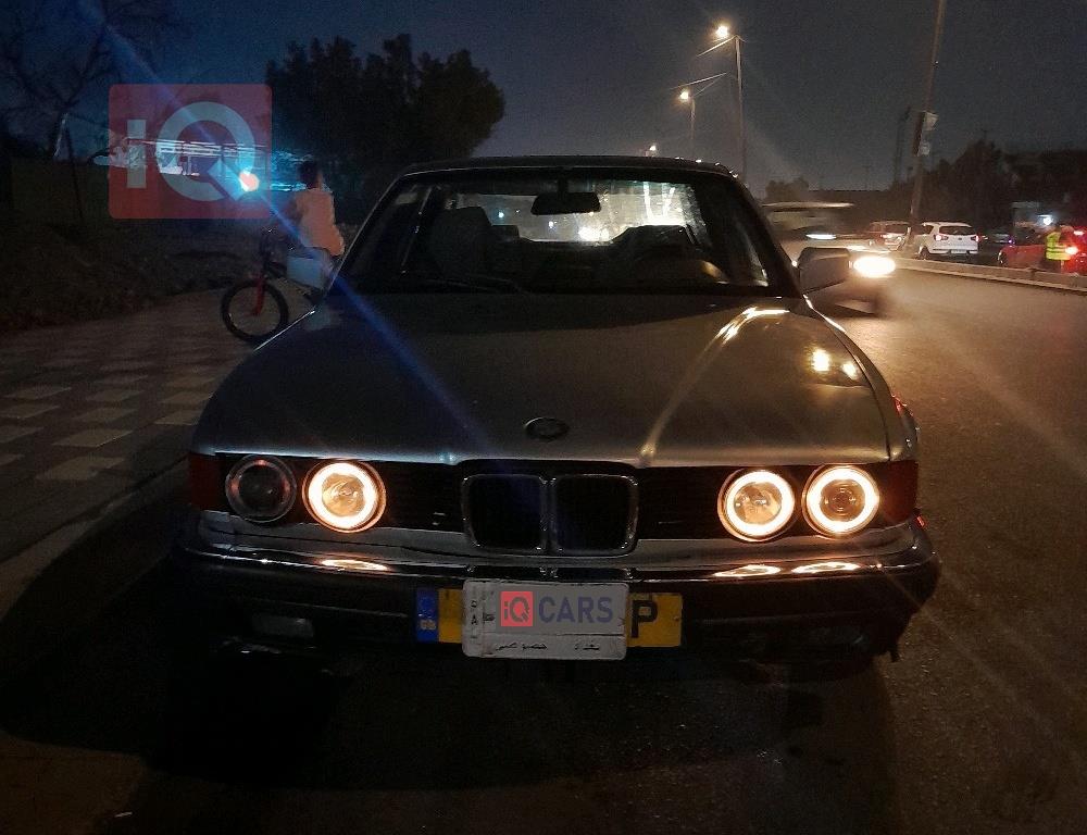 بي ام دبليو الفئة 7